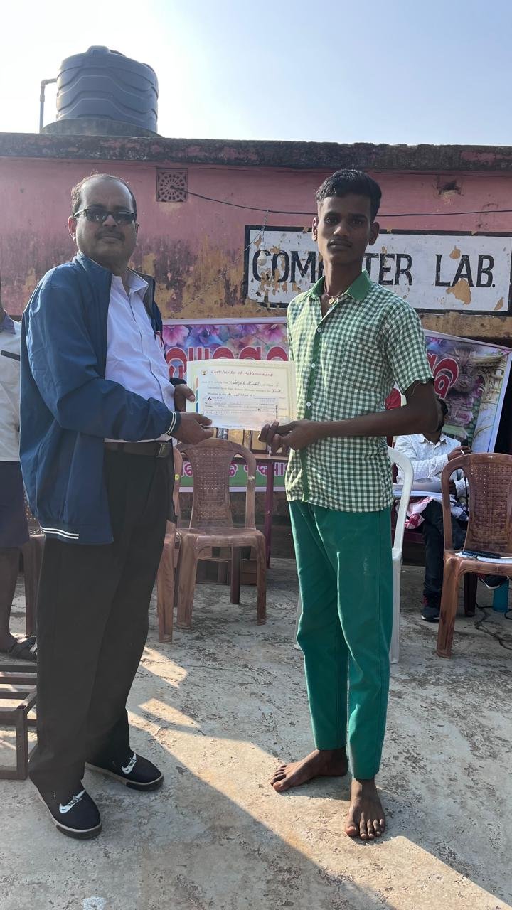 Highest Marks Secured in HSC Exam - Prize Given by Block Education Officer