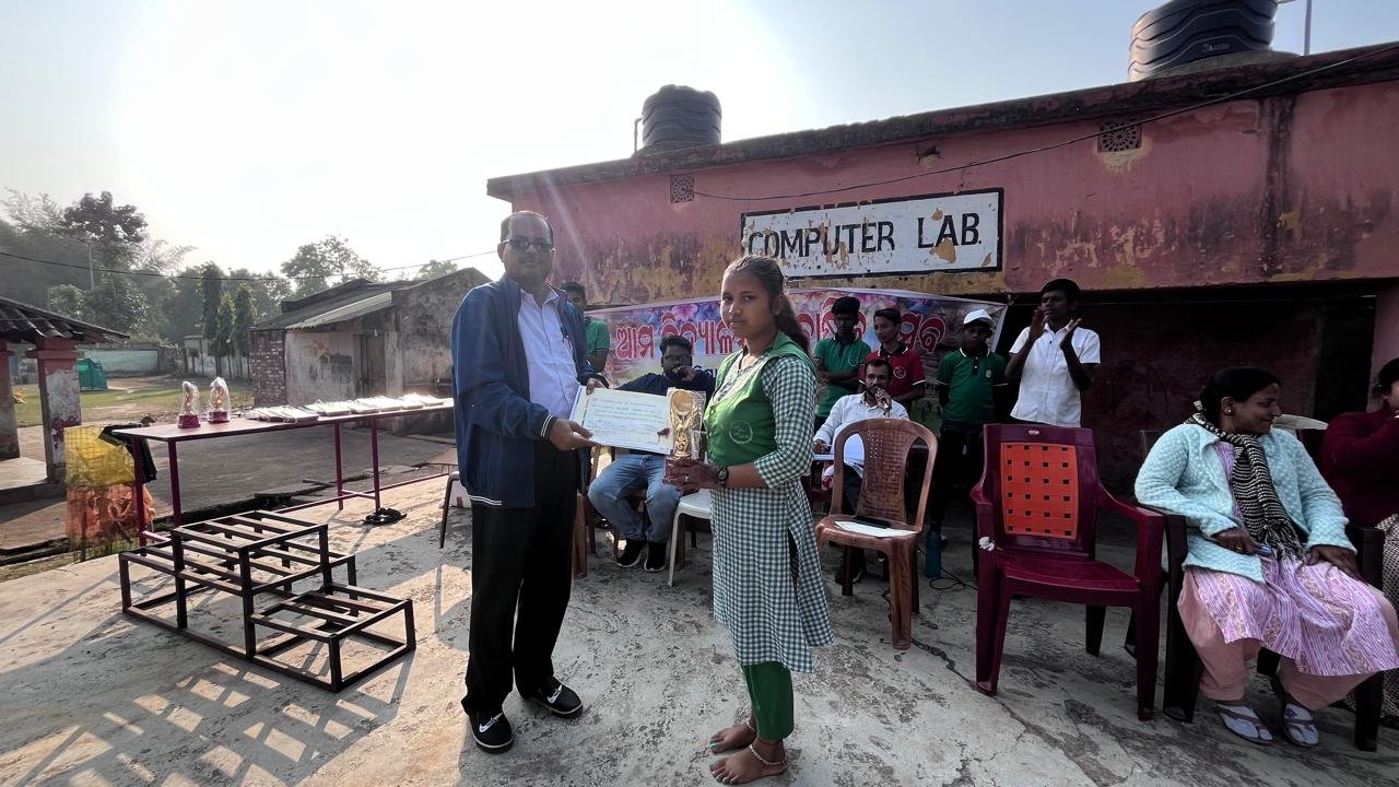 Highest Marks Secured in HSC Exam - Award Ceremony